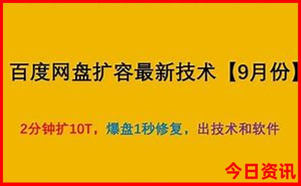 普者黑坝美旅游攻略