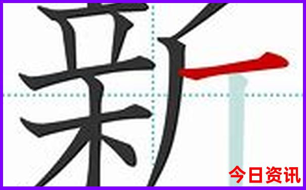 北京的牙科医院排名前十